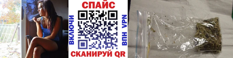 купить закладку  дарк нет наркотические препараты  БУТИРАТ бутик  Завитинск  MEGA рабочий сайт 