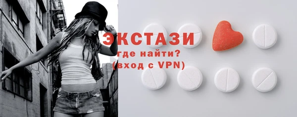 бошки Пролетарск