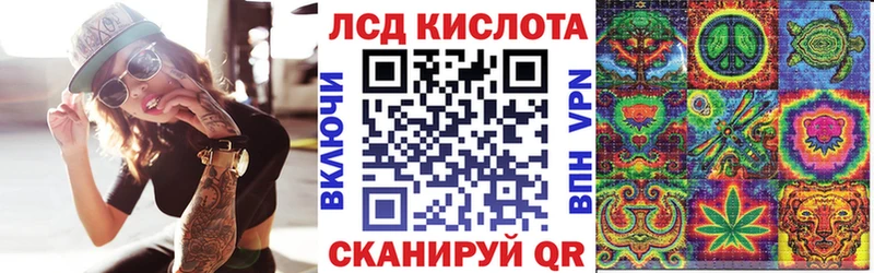 как найти наркотики  Завитинск  Марки NBOMe 1,5мг 