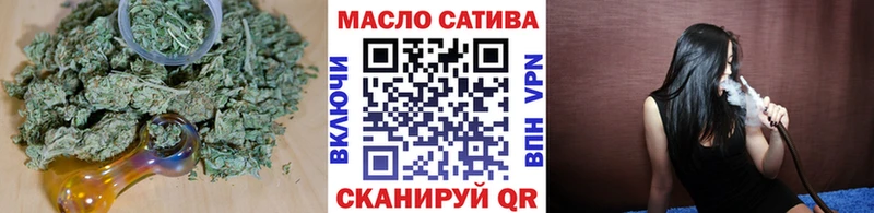 Дистиллят ТГК вейп с тгк  ОМГ ОМГ ONION  Завитинск 